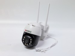Camera IP Care 20HS300 - W9 pro dạng PTZ thumb