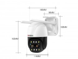 Camera IP Care XY+200 - W4 dạng PTZ thumb
